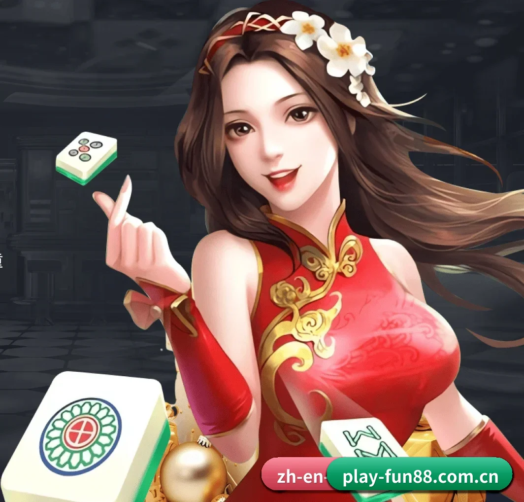 加入我们, 开启不一样的体育体验